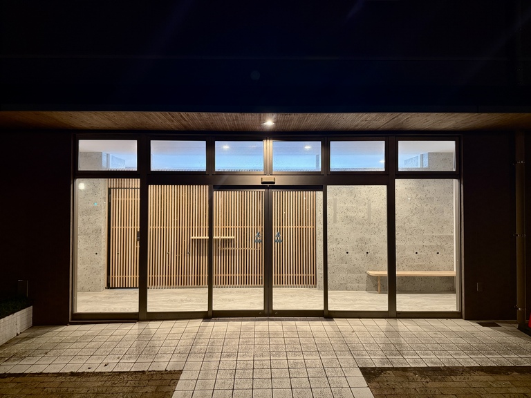 office dsgn